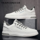 Yierkan men's shoes, trendy British casual shoes, men's white shoes, versatile soft soles, lace-free shoes for men, E53204001, rice white 40