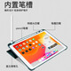 Leli 2015/2017 iPad Pro12.9 protective case with pen slot for Apple A1584 flat panel A1652 old model 12.9-inch A1670 sleeping shell A1821 lavender (acrylic transparent hard bottom) suitable for 2015/2017 old model Pr