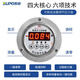 
Super Electric constant temperature vacuum drying box oven oven dryer vacuum leakage measurement box DZF6050 laboratory DZF6210B 304 stainless steel inner tank