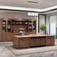Fenfan new Chinese style solid wood boss desk CEO desk executive desk office desk and chair combination office furniture customization 2.6 meters desk