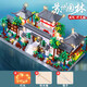 Zhiai Falcon Blocals Blocys Building Chinese Building Adulte Micro-grain Assembly Blocs Blocs Toy Ornaments Modèle Potala Palais 3884 PARTICULES + acrylique +
