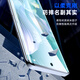 Biyazi [2 full screen nanometers] is suitable for OPPO Reno11Pro hydrocoagulation soft film reno10pro/+ mobile phone film Non-tempered high-definition anti-fingerprint protection JM733
