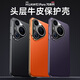 Lu Kai Huawei Pura70Pro+ mobile phone case Huawei Pura80Pro genuine leather Pura70Ultra high-end protective case anti-fall P70 lens all-inclusive luxury business men and women [Yadan Black] Lychee pattern head leather (hard leather)丨Holved lens all-inclusive Huawei Pura70Pro/