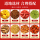 Mingyuan Chrysanthemum wolfberry Cassia tea [buy 1 set 3 in total 90 packs] Non-maintenance tea liver tea bad breath and heat health tea [150 grams (30 bags)/bag] [stay up late and keep it]