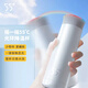 Cup de refroidissement LKK55 degrés Roco Thermos 55 Tasse à température constante Casse Smart Water Cup Cup Lettrage Custom Halo Smart Flying Wing White