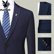 Playboy -Anzug Herrenanzug Business Casual Herren junger schlanker professioneller Anzug formelle Arbeit Interview Ehe Zweiter Schaltfläche Schwarzer Anzug + Weste + Shirt + große Geschenke xl xl