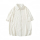 OEMG Kurzärärmungshemd Herren Sommer Lose Hong Kong Style Ins High-End-Ice Seidenjacke für Männer, Teenager C841 White XL [Empfohlen 135-150jin [Jin ist 0,5 kg]]
