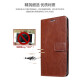ALIVO Redmi 9 mobile phone case Redmi 9a protective flip leather case all-inclusive anti-fall soft shell wallet card bag redmi men and women [Redmi 9] brown + tempered film + lanyard