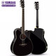 
Yamaha FG830/FS830/850 Vancouver Folk Guitar Electric Box Wood Guitar Advanced Finger Playing and Singing FGX830C Electric Box 41-inch Gloss Black