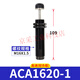 亚德客（AIRTAC）亚德客AIRTAC液压缓冲器阻尼器ACA1007油压气动防撞气 ACA080 ACA ACA14122
