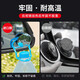 Yinghong Car rearview mirror small round mirror reversing auxiliary mirror blind spot reflector 360 degree wide-angle blind spot high-definition artifact rain eyebrow 360 degree frameless [small round mirror] + [transparent rain eyebrow] one pair each