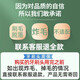 皓卫适配飞利浦电动牙刷头hx684a/684b/684c/684e/684j/684p/684w G2牙龈护理型 6支