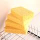 Baisunjie Natural Wood Pulp Cotton Dishwashing Sponge Cleaning Sponge Block Magic Scrub Pot Kitchen Powerful Decontamination Artifact Thickened 2.5cm Thick 6 Pieces