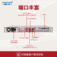 Dongtintech1U机架式工控机酷睿4代上架式机箱计算机千兆网口端口丰富服务器应用领域广泛工业电脑主机 DT-14502-A683 G3240/4G/500G SSD/250W