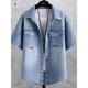 Woodpecker (Tucano) Denim-Kurzärmel-Hemd Herren Retro Thin Trendy Casual Top Teenager Student mit Taschenhälfte T698 Black XL Geeignet für Gewicht 115 Jin [Jin gleich 0,5 kg] -130 Jin [Jin gleich 0,5 kg] tragen]