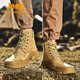 Jeep Boots para hombres Ligeros al aire libre Martin Boots Martin Boots Hombres y mujeres Camello de senderismo sin deslizamiento de parejas de parejas 42
