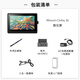 Pantalla digital de Wacom Tablero de dibujo dibujado a mano tableta de tableta digital Pantalla de dibujo Xindi Cintiq Creative LCD Board de escritura a mano DTK1661K0F