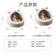 Bad pet cat kennel for all seasons in spring and summer semi-enclosed kennel yurt cat kennel warm cat house small dog pet British short cat kennel large [16 Jin [Jin equals 0.5 kg] cat 10 Jin [Jin equals 0.5 kg] dog]