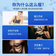 新西兰进口sanderso桑德森增重素 瘦人增肥增胖增重长胖儿童成人改善瘦弱体质加快营养吸收快速长肉 2瓶周期装*促进肠胃营养吸收增重长胖【多数人选择】