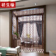 Xiangshengyuan (XSYUAN) peach wood gourd bead curtain door curtain partition curtain crystal curtain living room bedroom bathroom toilet entrance decoration crystal bead curtain hanging curtain half curtain screen support customization