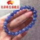 Long-color faceted tanzanite bracelet for women, tanzanite sapphire bracelet, bead necklace, blue bead round Chinese Valentine's Day gift, contact customer service for selection, with certificate