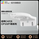 海康监控摄像机专用全铝支架DS-1602ZJ 枪机摄像头支架 海康威视DS-1203ZJ枪机吊装