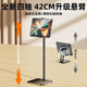 Shuotu mobile phone stand desktop live broadcast lazy shooting special iPad support stand universal multi-function stand adjustable 360 degree lifting and shooting two-in-one frame