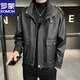 Veste en cuir Romon Veste à la mode masculine American Retro Flying Motorcycle haut de gamme printemps et automne en cuir automne 2025 Nouveau modèle 9901 noir m noir M
