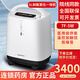 Yuwell Yuyue medical oxygen concentrator 3L/5L with atomization household oxygen concentrator for the elderly 5 liters 7F-5W