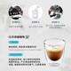 
Delonghi coffee machine Italian semi-automatic household fully automatic milk foam intelligent temperature control American freshly ground bean powder cold brew coffee Silver Knight upgraded version EC9865.M 19Bar pump pressure LED backlight metal body cardboard latte Internet celebrity model silver