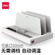 Deli Hot melting financial binding machine Contract bid documents Archives and information Accounting voucher binding machine Envelope glue installation fully automatic financial binding machine Can be ordered 500 pages Hot melting binding machine 3882