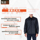 5.11户外皮肤衣战术防风速干夹克防泼水超轻防晒可拆卸外套48035 724深蓝 XS