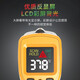 Xima thermometer gun industrial infrared thermometer high-precision oil thermometer home kitchen baking water temperature oil temperature gun AR320+