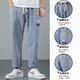 Zuoyoupin jeans men's pants in autumn and winter new loose pants men's fashion men's pants casual pants men's trousers men's pants TC683 blue elastic waist L (110Jin[Jin equals 0.5 kg]-130Jin[Jin equals 0.5 kg])