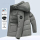Walker Shop Down Jacke für Männer kurz eingedickte [ausgewählte hochwertige weiße Gänse-Samt] Kapuzenwinter 2024 Neue warme Jacke 9757 New Green (90% verbesserter hochwertiger Gänse-Samt) M 170/88a