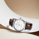 Tian Wang Wame Watch Business Casual Fashion Reln Roman Dial Date Date Quartz Watch Men's Watch Wome Wome Face Par
