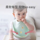 Wang October children's rice bag eating bib bib baby waterproof smock baby saliva bib child feeding rice bag large size matcha green [1 pack]