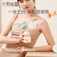 October Crystal Breast Pump Integrated Breast Pump Painless High Suction Electric Breast Pump Xilan Powder Upgrade
