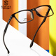 
Slova glasses frame for men's casual full frame myopia black frame TR90 ultra-light square frame can be equipped with anti-blue light SF241 SF683 matte black C10 frame + Yishilu 1.56 film rock lens