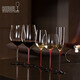 Liduo Riedel Austriaco Tada de lazo rojo Borgoña Copa de regalo de vino tinto Class Crystal Copa de alto valor Regalo de boda 2 cajas de regalo 1050ml