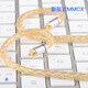 AcroLINK MMCX4.4 balanced headphone cable sterling silver gold plated Shure 846 英语 64AUDIO upgrade cable MMCX pin 3.5 mobile phone universal plug straight head