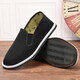 Vieux chaussures en tissu Pékin pour hommes respirants et chaussures de vieille homme pour les hommes pour la semelle molle antidérapante pour l'usure des chaussures de protection de travail pour chaussures de travail semelles chaussures de tissu 40