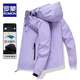 Romon Outdoor-Jacke Herren-Drei-in-One-Jacke Dünne Spring- und Herbst-Männer und Frauen warm winddesdes abnehmbarer innerer Liner 681-weiße dünne xl