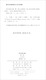 Collection de Voltaire (volume 3): sur la tolérance