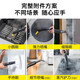 KARCHER commercial multi-functional high temperature and high pressure steam sterilization cleaning machine housekeeping cleaning household appliances cleaning floor scrubber sweeping robot vacuum cleaner companion SG2/2 Advanced housekeeping tool box deluxe version