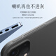 ESCASE 手机喇叭孔防尘网贴 扬声器防尘贴 听筒防尘贴 充电口堵头听筒网贴20只装配镊子
