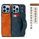 MOTO -Aufgabe für Apple 15/16 Mobiltelefonhülle iPhone14pro Max Schutzhülle Wallet Card Armband Stand Business MEN Apple 16plus Personalisierte kreative Back Case [Classic Black] iPhone15