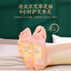 Sheng Ai veteran Beijing mugwort foot patch dehumidification foot care moxibustion mugwort mugwort foot patch dehumidification detoxification foot patch 10 patches 3 boxes of foot patches