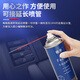 Iron Hand Fe605 Dry Lubricant Car Interior Noise Elimination Plastic Friction Center Console Button Knob Polytetrafluoroethylene Teflon High Temperature Resistant PTFE Lubricant