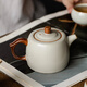 Xiyuanji Beige Ru Kiln Teapot Ceramic Large Teapot Jinglan Pot Kung Fu Tea Set Tea Kettle Beige Ru Kiln Jinglan Teapot Gift Box